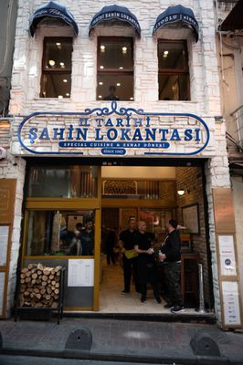 Şahin Lokantası by null