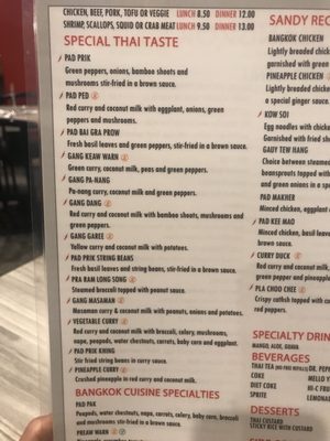 Menu photo 7 Bangkok Cuisine Sterling Heights, MI Menu photo 7 Bangkok Cuisine Sterling Heights, MI