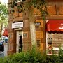 Photo of Fröhlich Kaffeerösterei