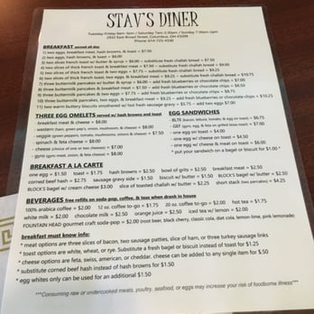 Stav's Diner - The breakfast menu, served all day of course! - Breakfast & Brunch Near Me - Columbus, Ohio Stav's Diner - The breakfast menu, served all day of course! - Breakfast & Brunch Near Me - Columbus, Ohio