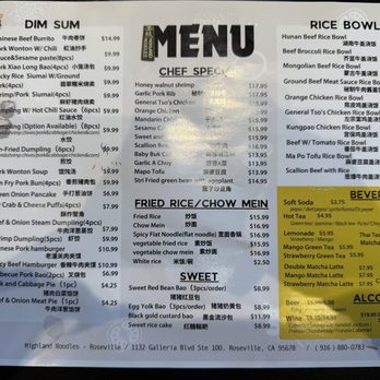 Highland Noodles - Dim sum, rice, sweets, and beverage menu - Noodles Near Me - Roseville, California