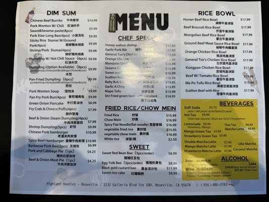 Menu photo 1 Highland Noodles Roseville, CA Menu photo 1 Highland Noodles Roseville, CA