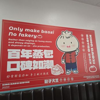 King Baozi Bistro - All freshly made - Chinese Near Me - Rowland Heights, California