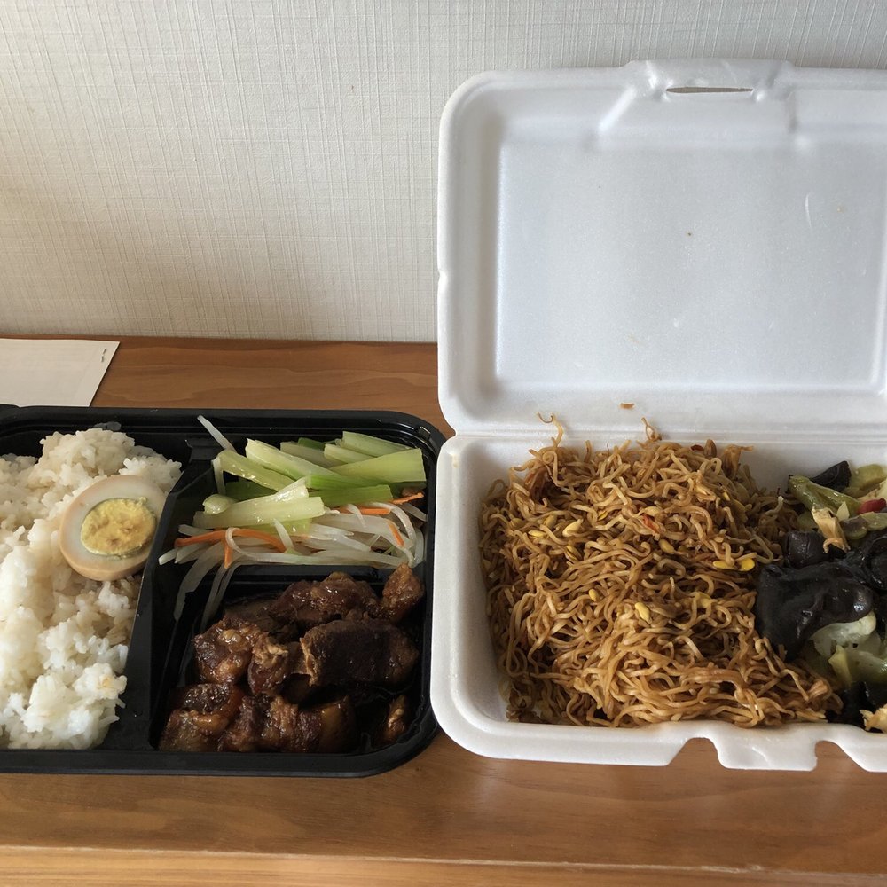 He Ji Noodle House - takeout box with rice, meat, and vegetables - Chinese Near Me - Flushing, New York He Ji Noodle House - takeout box with rice, meat, and vegetables - Chinese Near Me - Flushing, New York