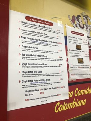 Menu photo 1 Lalah Halal Austin, TX