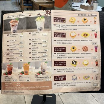 UC Dessert - Desserts Near Me - Oakland, California