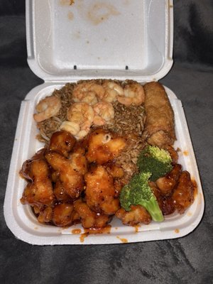 Wing's Gardens (Oak Park) by null