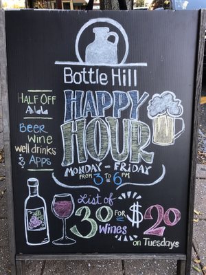 Menu photo 4 The Bottle Hill Tavern Madison, NJ Menu photo 4 The Bottle Hill Tavern Madison, NJ