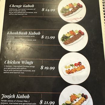 Ehsani's Hot Kabob - Kebab Near Me - Saint Louis, Missouri