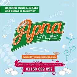 Apna Style