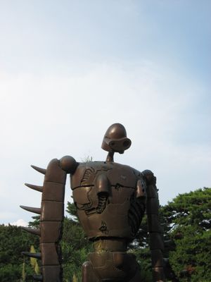 Ghibli Museum by null