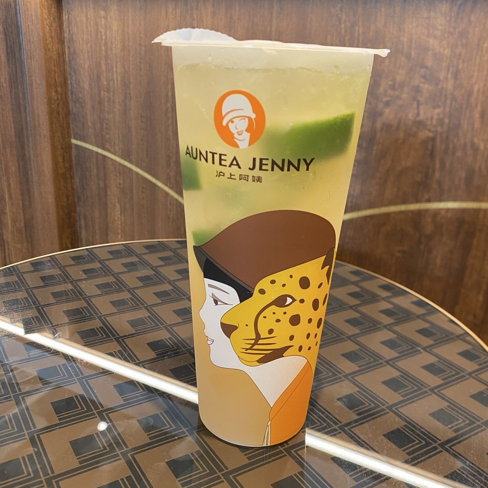 Auntea Jenny - Lemon Jasmine Tea Punch; Ig: susanlamx - Bubble Tea Near Me - Flushing, New York