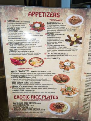 Menu photo 1 Aladdin Hillcrest San Diego, CA