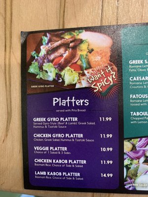 Menu photo 5 Peno Mediterranean Grill Jacksonville, NC Menu photo 5 Peno Mediterranean Grill Jacksonville, NC