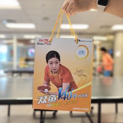 City Centre Community Centre - My ping pong idol - Liu Shiwen : )