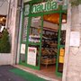 Photo of Nautia