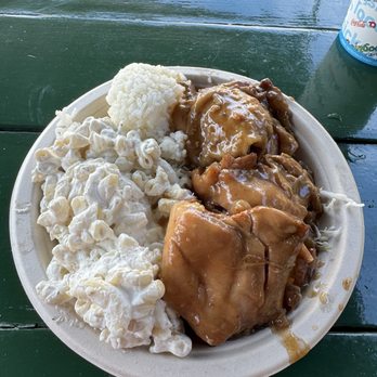 Rainbow Drive-In - Shoyu chicken plate with double Mac salad which - Hawaiian Near Me - Honolulu, Hawaii