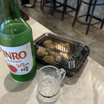 Yippon Ramen - Soju & chicken was delicious. We also had the ramen of course. Great service, great music, great food. Wow! - Sushi Bars Near Me - San Antonio, Texas Yippon Ramen - Soju & chicken was delicious. We also had the ramen of course. Great service, great music, great food. Wow! - Sushi Bars Near Me - San Antonio, Texas