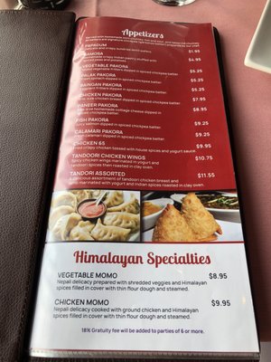 Menu photo 5 Mission Curry House San Francisco, CA Menu photo 5 Mission Curry House San Francisco, CA