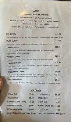 Menu photo 6 Sala Thai Fremont, CA Menu photo 6 Sala Thai Fremont, CA