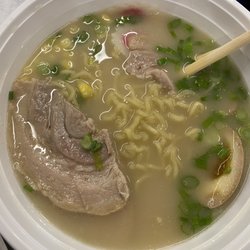 Ukiyo Ramen - Pork Ramen
