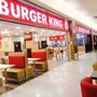 Photo of Burger King