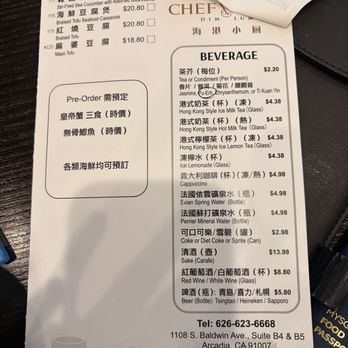 Chef Tony Dim Sum - Menu Aug 2026 - Dim Sum Near Me - Arcadia, California Chef Tony Dim Sum - Menu Aug 2026 - Dim Sum Near Me - Arcadia, California