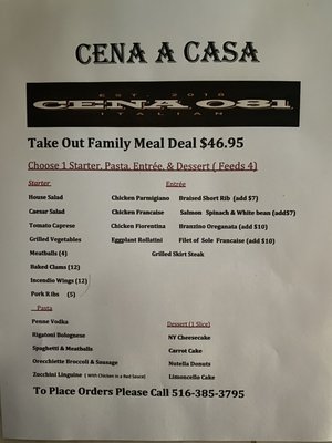 Menu photo 3 Cena 081 Westbury, NY Menu photo 3 Cena 081 Westbury, NY