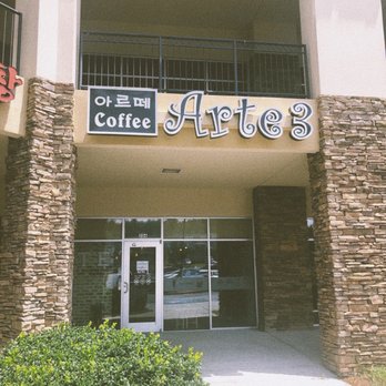 Arte - Outside! - Cafes Near Me - Suwanee, Georgia Arte - Outside! - Cafes Near Me - Suwanee, Georgia