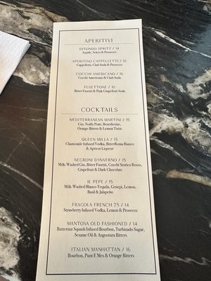 Menu photo 1 DiTondo Buffalo, NY