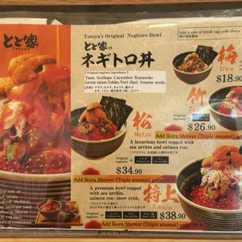 Totoya - Menu - Japanese Near Me - Honolulu, Hawaii