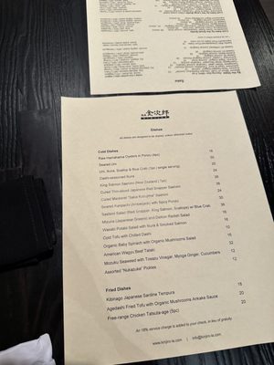 Menu photo 8 Kinjiro Los Angeles, CA Menu photo 8 Kinjiro Los Angeles, CA