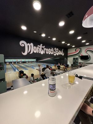 Montrose Bowl by null
