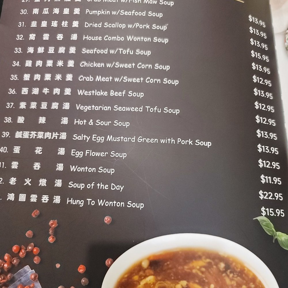 Cheung Hing - Milpitas - Dim Sum Near Me - Milpitas, California Cheung Hing - Milpitas - Dim Sum Near Me - Milpitas, California