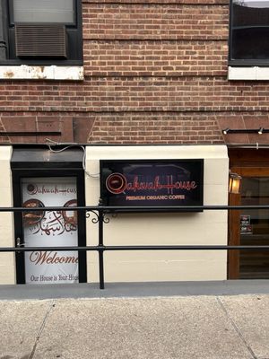 Qahwah House RVA by null