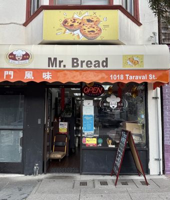 Mr Bread Bakery by null