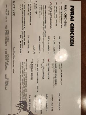 Menu photo 8 Furai Chicken Garden Grove, CA Menu photo 8 Furai Chicken Garden Grove, CA