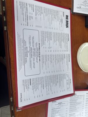 Menu photo 7 Big Bowl Lincolnshire, IL Menu photo 7 Big Bowl Lincolnshire, IL