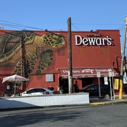 El Carey - Outside view