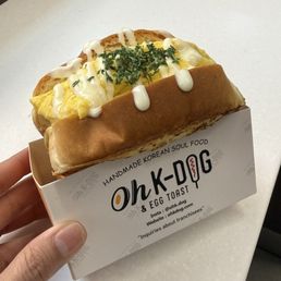 Oh K Classic Hot Dog