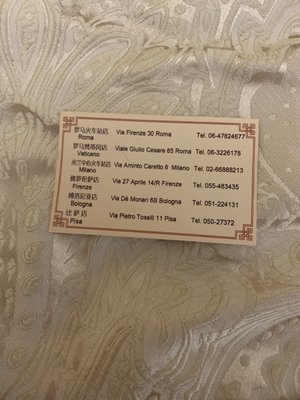 Menu photo 2 Xiangzi Rome, RM Menu photo 2 Xiangzi Rome, RM