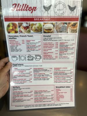 Menu photo 2 Hilltop Chicago, IL