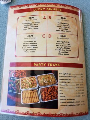 Menu photo 7 Lucky Wok Sacramento, CA Menu photo 7 Lucky Wok Sacramento, CA