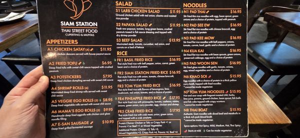 Menu photo 1 Siam Station Cupertino, CA