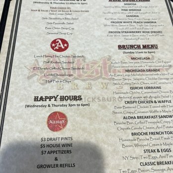 Altstadt Brewery - Menu - Breweries Near Me - Fredericksburg, Texas Altstadt Brewery - Menu - Breweries Near Me - Fredericksburg, Texas