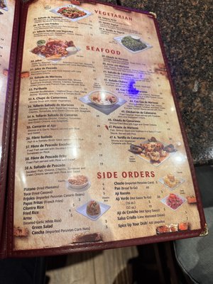 Menu photo 6 El Pollo Inka Gardena, CA