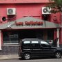 Photo of Las Delicias