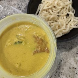 Curry Udon Soup Curry Udon Soup