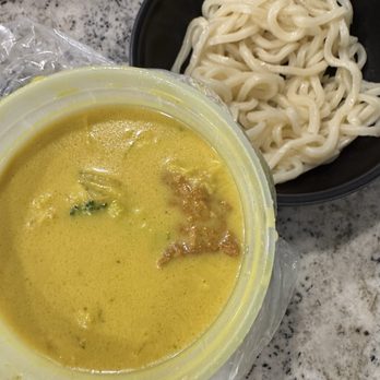 Vegan Deadly Sins - Curry Udon Soup - Vegan Near Me - Sacramento, California Vegan Deadly Sins - Curry Udon Soup - Vegan Near Me - Sacramento, California