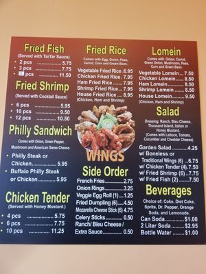 Menu photo 6 Family Wings & Philly Smyrna, GA